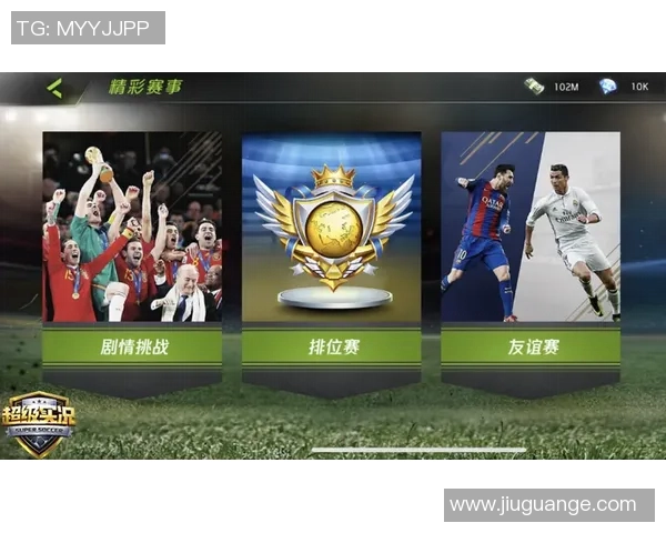 畅享酷玩足球直播体验尽在掌握精彩赛事一触即发 畅享酷玩足球直播体验尽在掌握精彩赛事一触即发