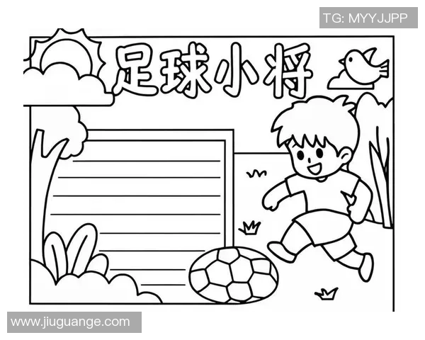 站着踢足球的乐趣与技巧探索让我们重新定义这项运动的魅力与可能性 站着踢足球的乐趣与技巧探索让我们重新定义这项运动的魅力与可能性