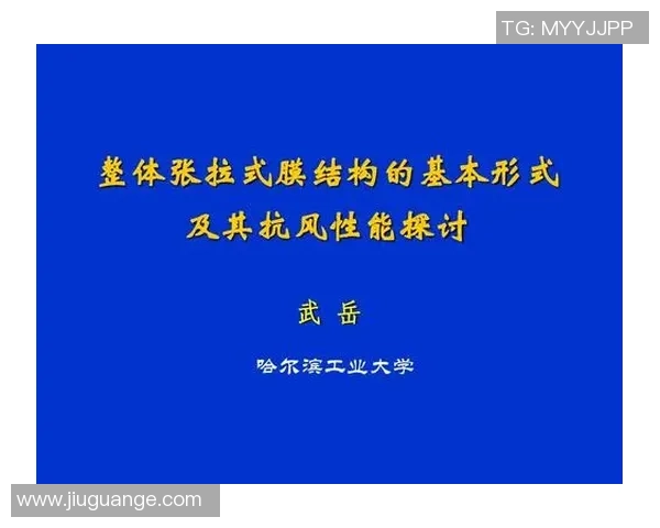 足球肘顶头的危害与防护措施探讨及其在比赛中的影响分析