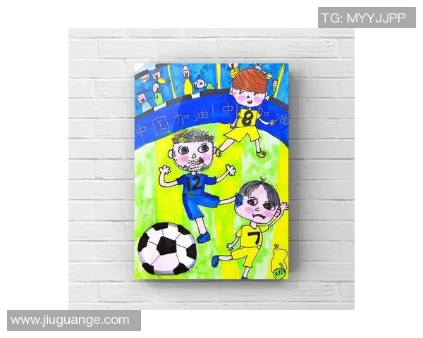 足球那个足的魅力与激情如何影响我们的生活与文化 足球那个足的魅力与激情如何影响我们的生活与文化