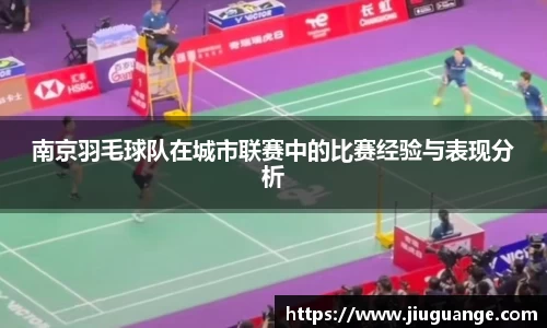 UWIN电竞