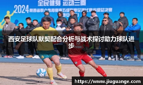 UWIN电竞网址