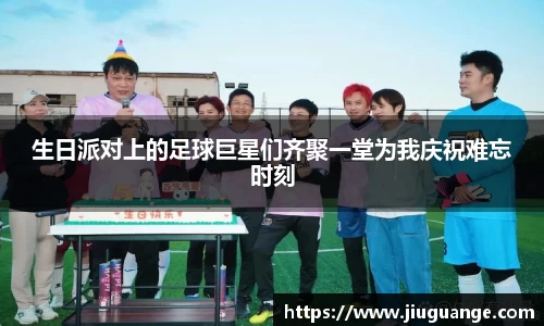 UWIN电竞官网