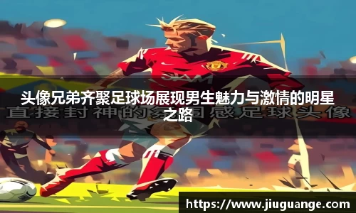 UWIN电竞官网